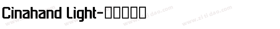 Cinahand Light字体转换